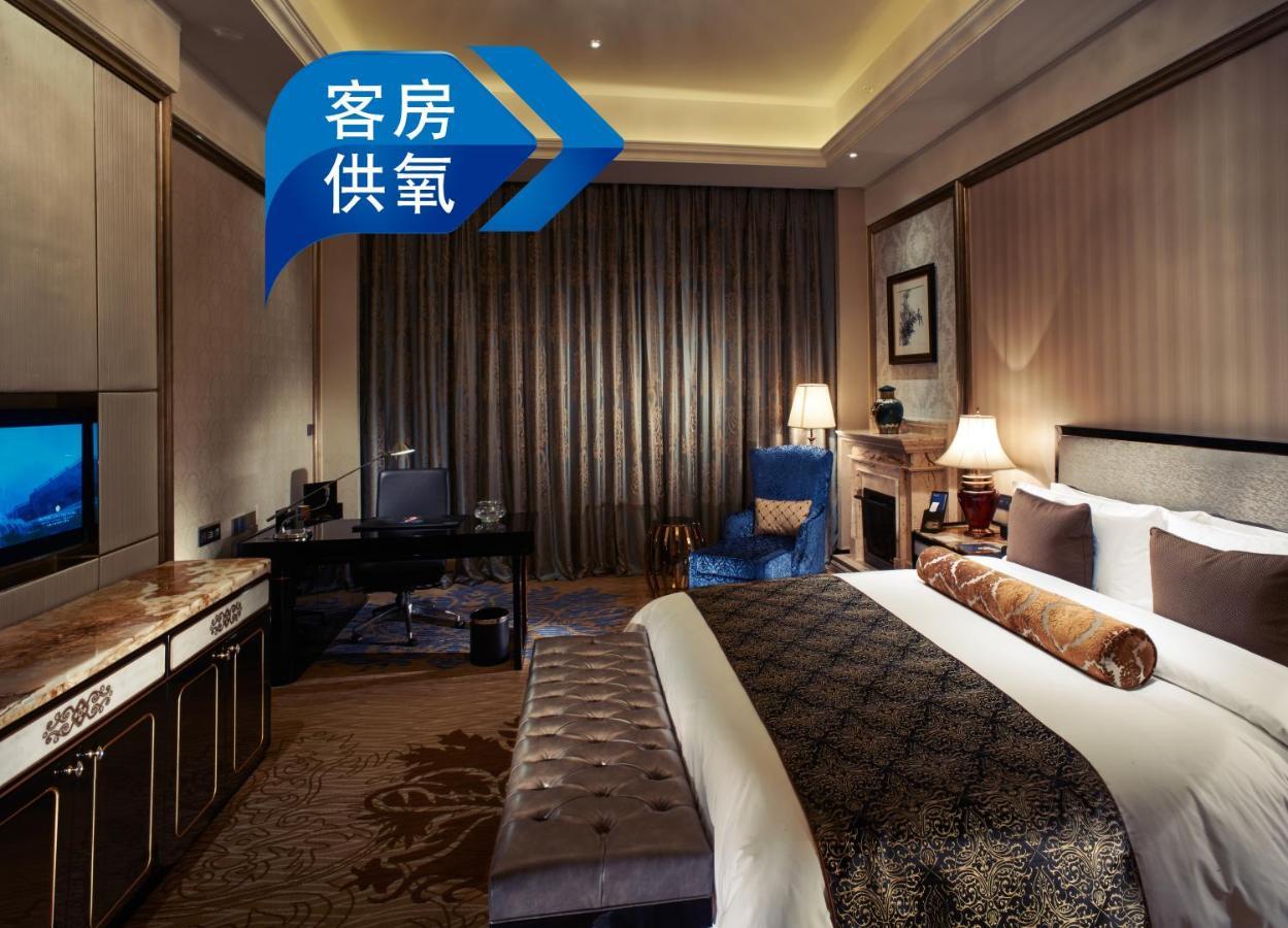 Intercontinental Lhasa Paradise By Ihg Zewnętrze zdjęcie